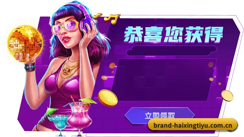 全网产品矩阵重构